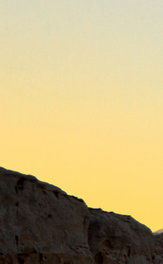 Sunset over desert red rock (panorama panel 2)