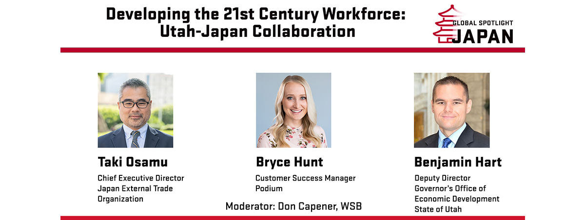 Developing the 21st Century Workforce: Utah – Japan Collaboration