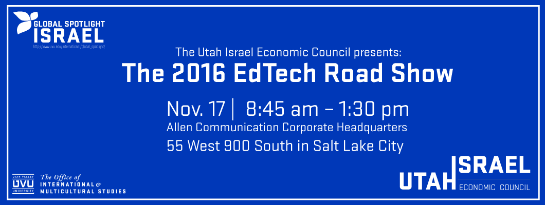 The 2016 EdTech Road Show Banner