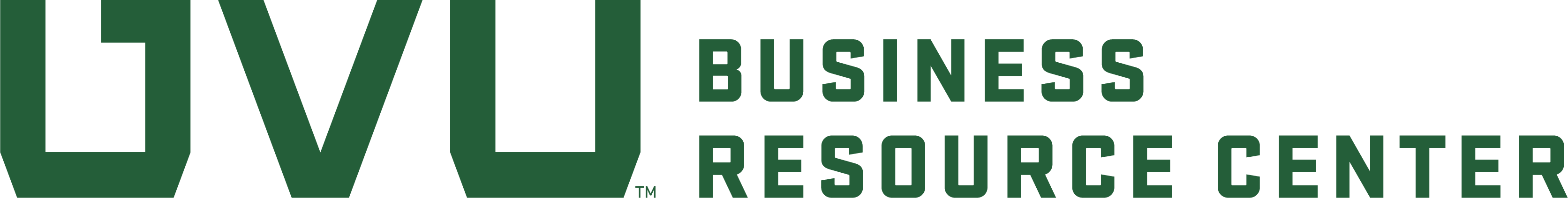 click to read about internship info for UVU Business Resource Center logo for UVU Business Resource Center