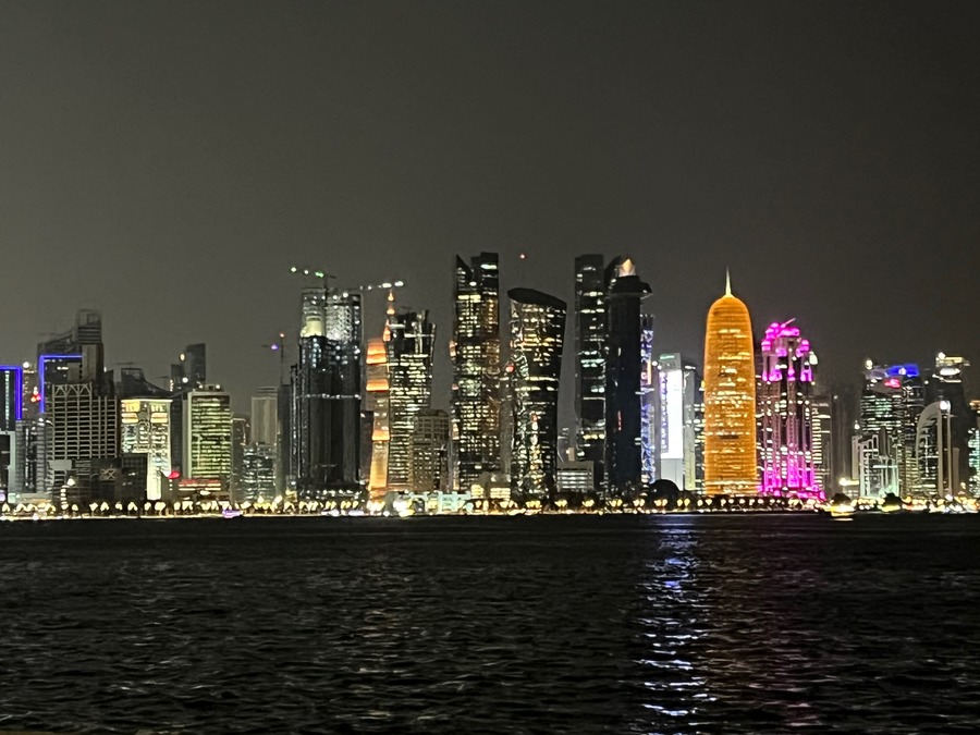 Doha, Qatar cityscape.