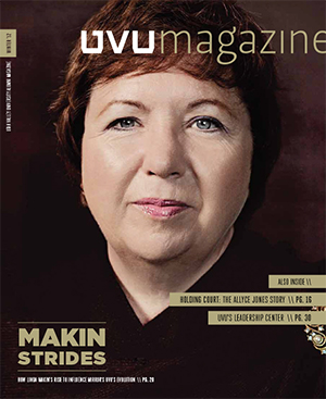 Winter 2012 UVU Magazine issue cover